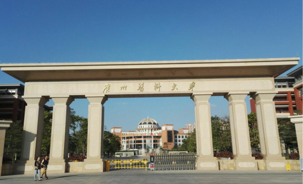 学医报考什么大学