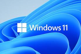 win10升级win11会清除数据吗