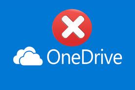 onedrive卸载后果有什么影响