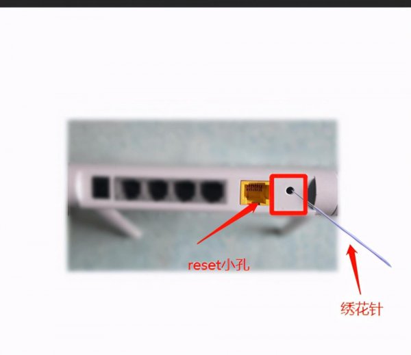 怎么修改路由器的wifi名称和密码