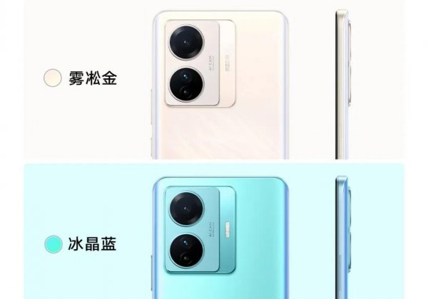 vivos15e处理器相当于骁龙多少