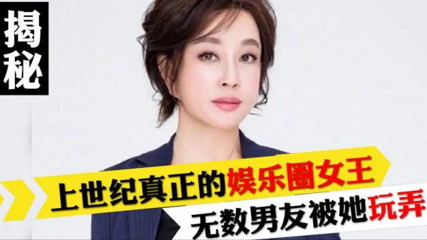 刘晓庆的儿子和女儿多大岁