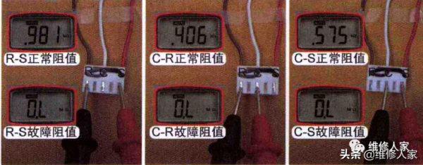 空调风机不转怎么回事