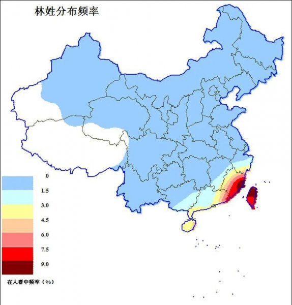 姓氏林的来源和名人和现状