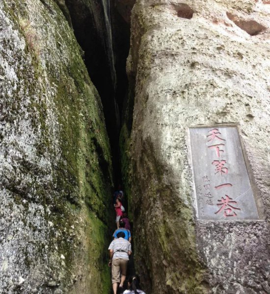 湖南邵阳旅游必去十大景点排名