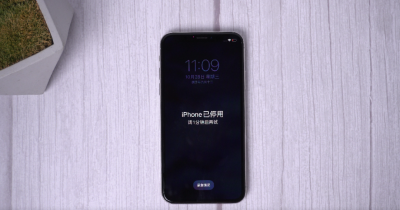 iphone不可用怎么解除 提示已停用/不可用的快捷处理