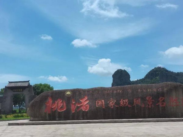 浙江台州有什么好玩的地方旅游景点