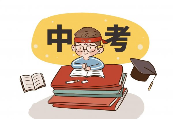 初中入学看学籍还是户籍