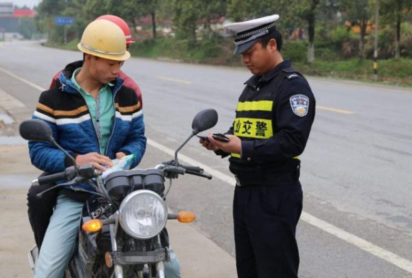 现在摩托车加油需要什么证件和手续