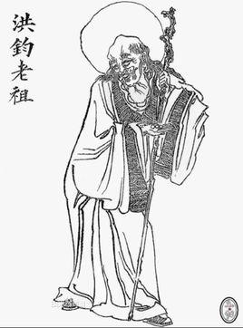 三清祖师爷是哪三人什么朝代的