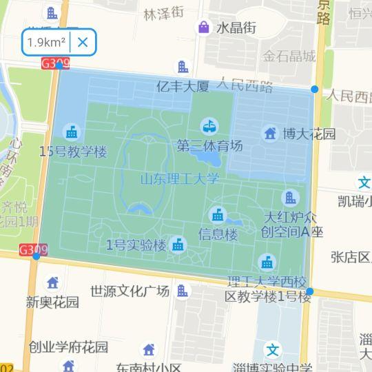 山东理工大学是几本院校