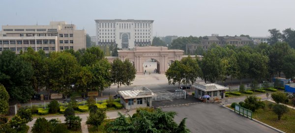 河南师范大学是几本学校