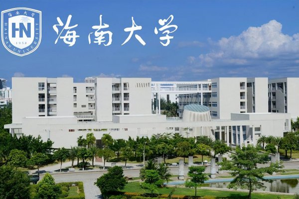 华南师范大学是985还是211学校