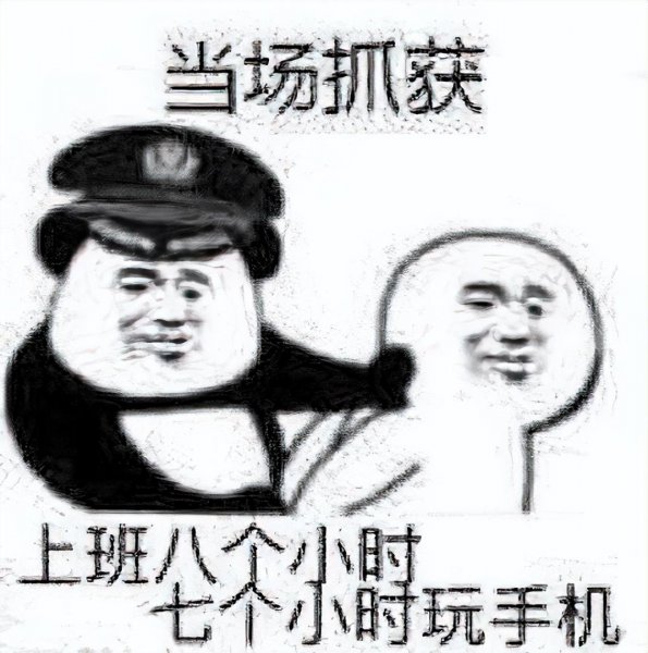 什么工作有利于抑郁症患者恢复