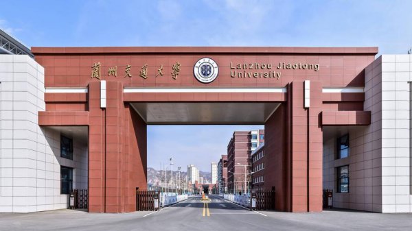 理科生450分能上什么大学