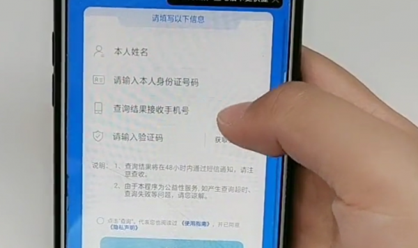 实名手机卡不用了会自动注销吗