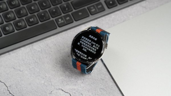 华为手表watch3和gt3区别