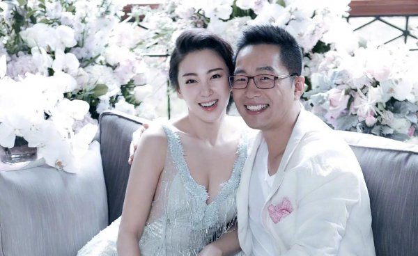 王丽坤结婚了吗