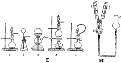 二氧化氮是空气污染物吗