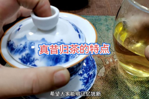 十大古树普洱茶排行榜前十名