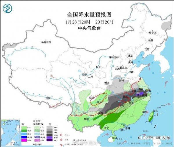 下水道冻了怎么快速化了