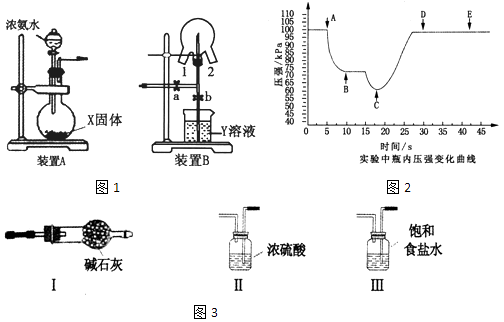 氯化钙是沉淀吗