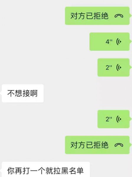 女孩子说想吃榴莲暗示什么