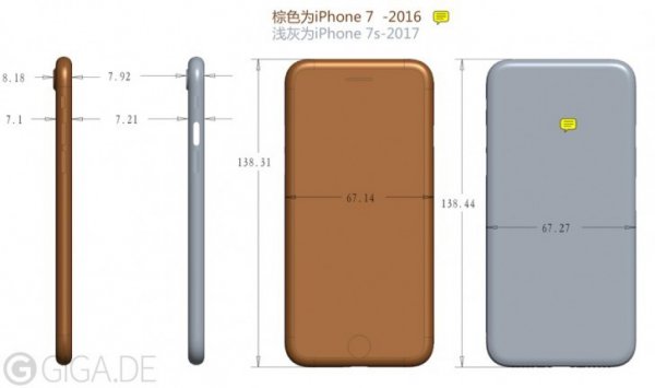 iPhone充电提示不支持该配件怎么回事