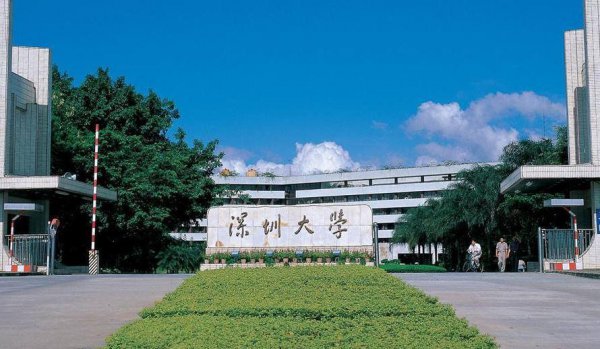 土木工程前50的大学