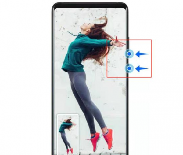 华为手机截图怎样操作最方便