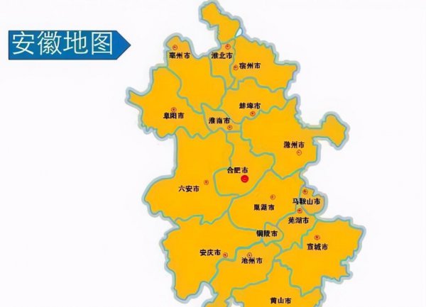 阜南县属于哪个省哪个市