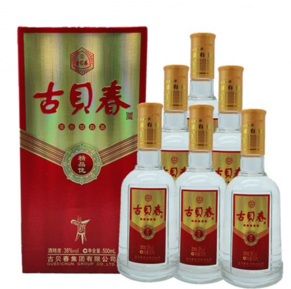 20块钱左右的白酒哪些最好喝