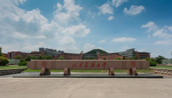 山东省大学排名一览表