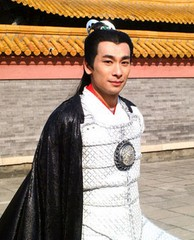 李君羡是李建成的儿子吗