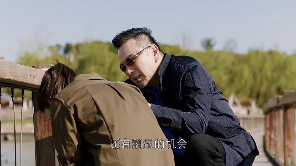 苏明玉是什么电视剧里的人物