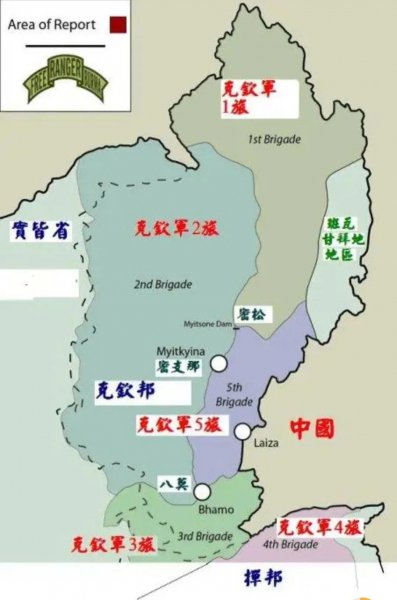 野人山在哪里