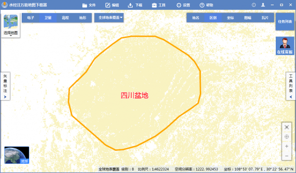 天府之国四川还是成都