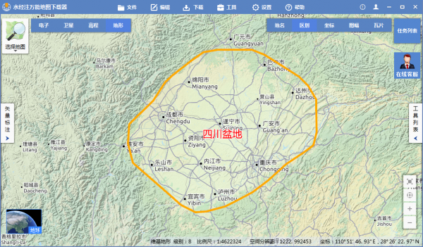 天府之国四川还是成都