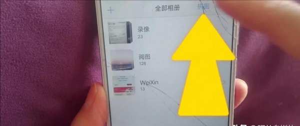 怎么样把照片拼在一张图片上