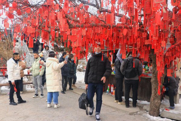 老君山为什么叫分手山