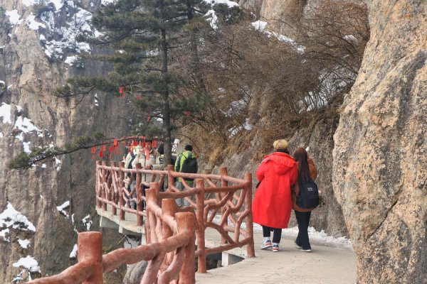 老君山为什么叫分手山