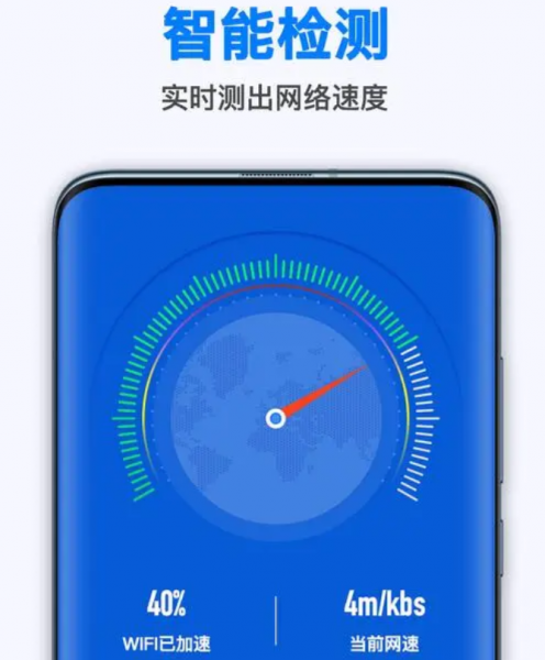 无线随身wifi靠谱吗