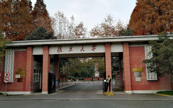 中国最顶尖的十所大学