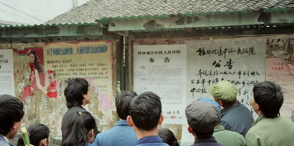 湖北省荆门市是哪个省