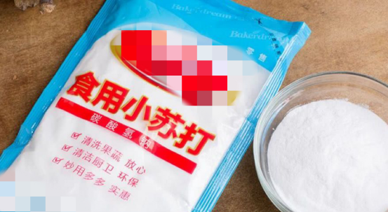 食用碱是不是食用小苏打