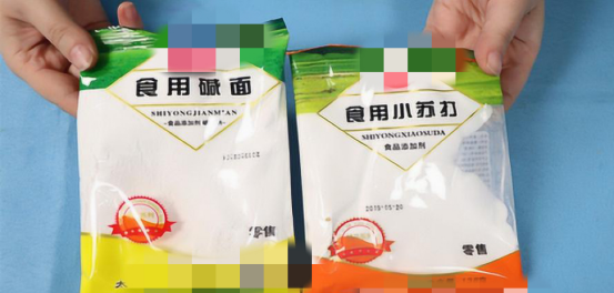 食用碱是不是食用小苏打