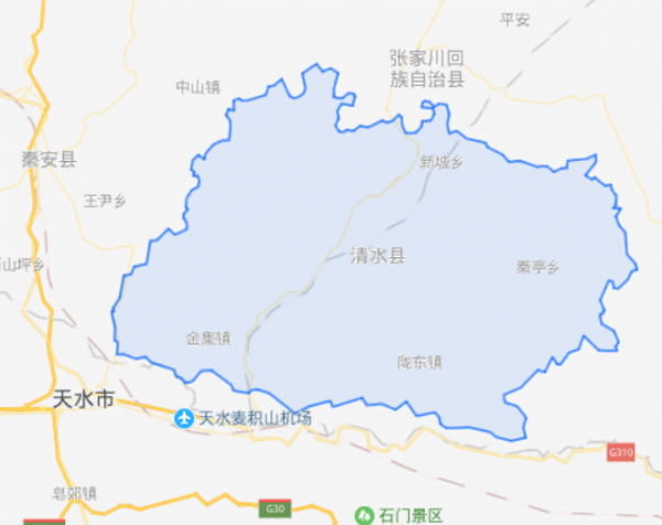 清水县属于哪个市哪个区