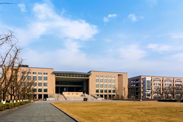 宁波有什么大学