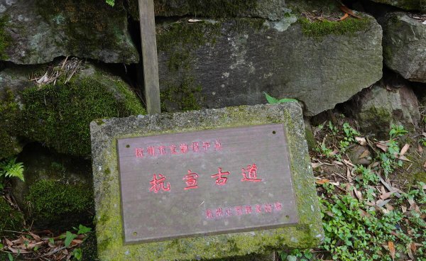 湖州安吉十大旅游景点介绍