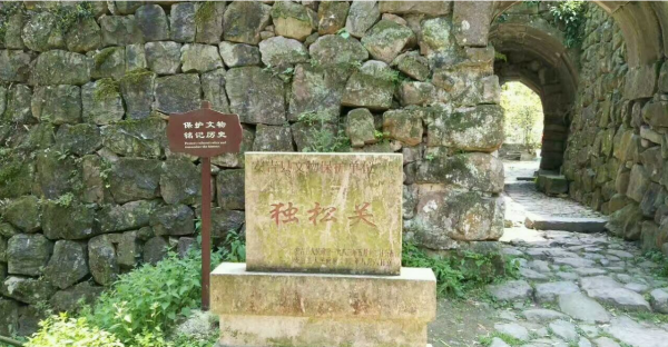 湖州安吉十大旅游景点介绍